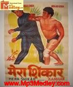 Mera Shikar 1988 song download